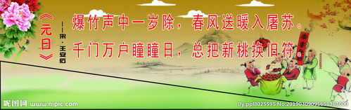 詩(shī)句,大全