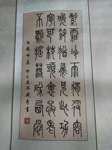最多,詩(shī)句