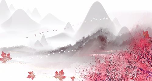 關(guān)于秋日詩(shī)句古詩(shī)詞