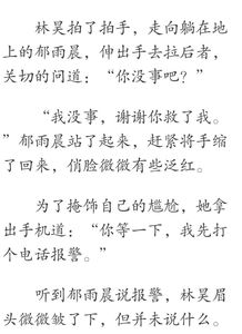 關(guān)于解甲歸田詩(shī)句
