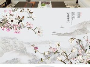 南岳,古詩(shī)詞,詩(shī)句,描寫(xiě)