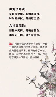 有沒(méi)有關(guān)于王安石的詩(shī)句