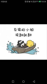 一句詩(shī)句表達友誼古詩(shī)
