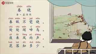 古詩(shī)句大全五言絕句