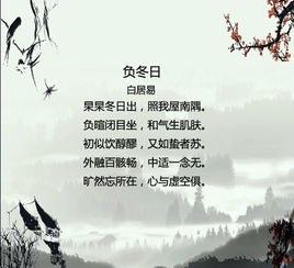 形容急轉直下古詩(shī)句