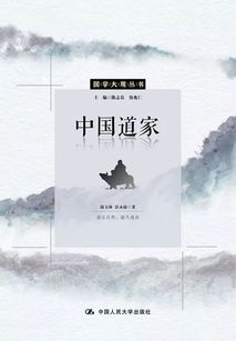 詩(shī)句,節日,創(chuàng  )作