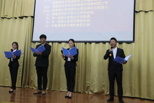 關(guān)于團學(xué)的詩(shī)句