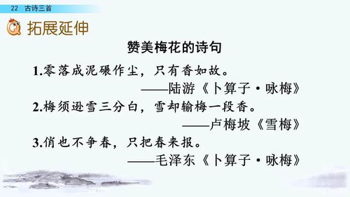 古詩(shī)詞中表現離情別意的詩(shī)句