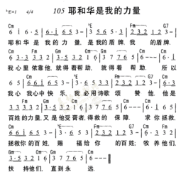 有力量的古詩(shī)句