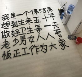 關(guān)于忠于老板的詩(shī)句