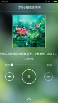 送別思鄉的詩(shī)句古詩(shī)大全