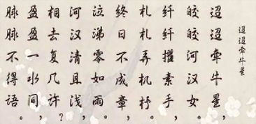 描寫(xiě)竹的五言詩(shī)句古詩(shī)
