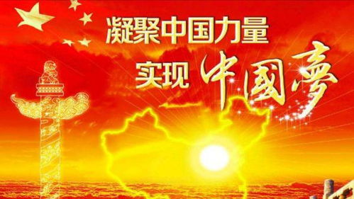 愛(ài)國思鄉涉及到的古詩(shī)句