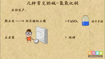 詩(shī)句,抗戰,形容,英雄