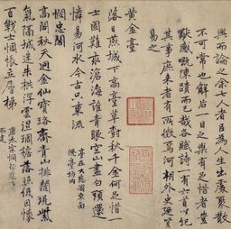 詠古詩(shī)句