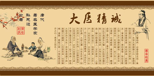 關(guān)于愛(ài)中國的名言詩(shī)句