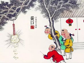 過(guò)時(shí)會(huì )呤誦哪些古詩(shī)句