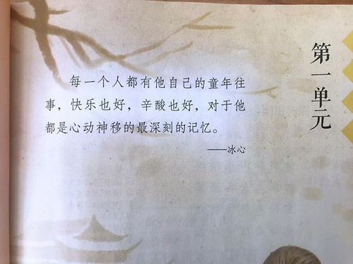 描寫(xiě)想象的古詩(shī)句