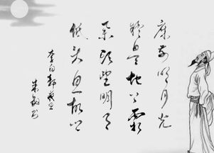 有比喻的詩(shī)句古詩(shī)大全