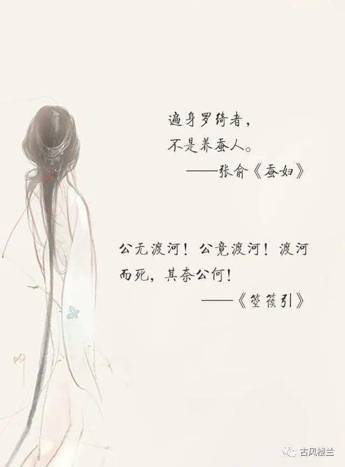 詩(shī)句,絕望,表達,心情