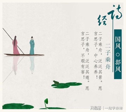 兒女遠行父母的詩(shī)句,孩子遠行父母擔憂(yōu)的詩(shī)句,子女遠行父母叮囑的詩(shī)句