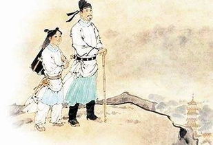 詩(shī)句,和為貴,國家