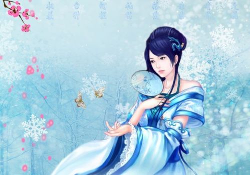 關(guān)于男女初見(jiàn)的詩(shī)句