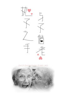 描寫(xiě)后悔的詩(shī)句古詩(shī)