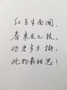 李清照冷門(mén)的古詩(shī)句
