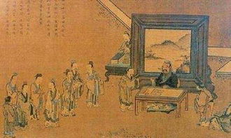 孔子,詩(shī)句,謙虛