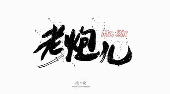關(guān)于樂(lè )有有里的詩(shī)句
