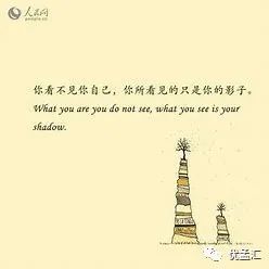 關(guān)于秋天的優(yōu)美現代詩(shī)句