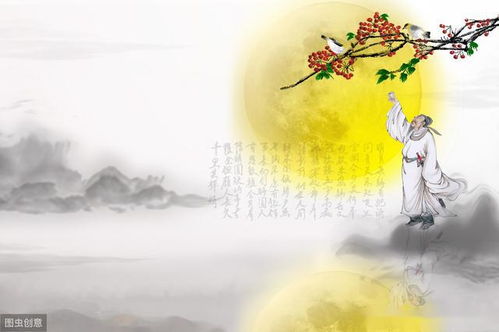 李白,詩(shī)句,窗外