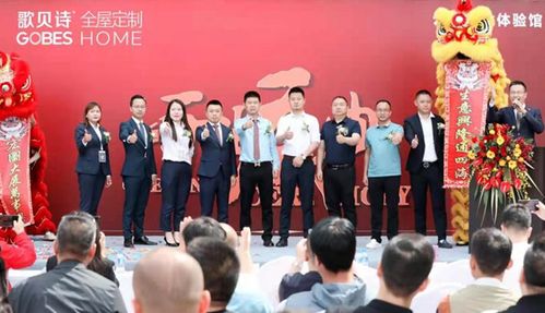 四月關(guān)于昆明的詩(shī)句