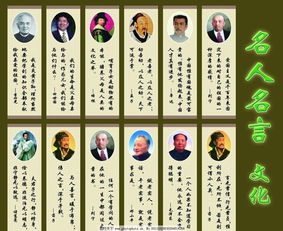 關(guān)于求知的古詩(shī)句