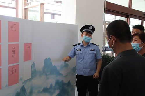 關(guān)于民警的詩(shī)句