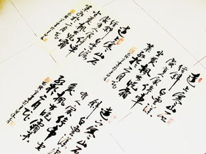 關(guān)于歌頌情誼的詩(shī)句古詩(shī)