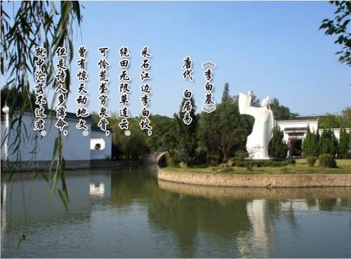 形容親人去世的古詩(shī)句