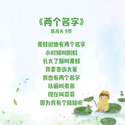 關(guān)于歡迎加入的詩(shī)句名言,歡迎加入團隊的詩(shī)句,表示歡迎加入的詩(shī)句