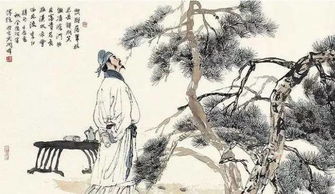 李白,詩(shī)句,武俠