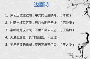 關(guān)于考試辛勞的詩(shī)句