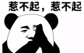 可以用來(lái)罵人的古詩(shī)句,形容罵人的古詩(shī)句,罵人的古詩(shī)句有哪些
