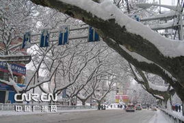 南京,詩(shī)句