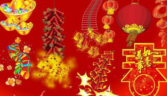 關(guān)于元旦新的詩(shī)句