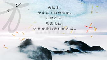向姓氏的古詩(shī)句
