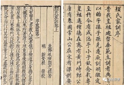 關(guān)于規矩的詩(shī)句