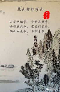 鎮江的詩(shī)句,描寫(xiě)鎮江的詩(shī)句,江蘇鎮江的景觀(guān)詩(shī)句