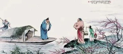 哈密,詩句