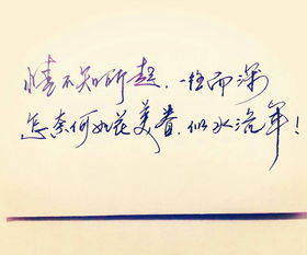 好聽(tīng)的愛(ài)情古詩(shī)句子唯美的句子