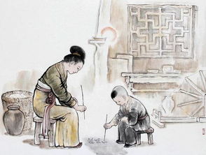 詩(shī)句